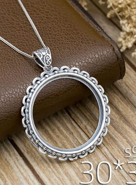 s925银大圆形吊坠托空托蜜蜡琥珀蓝珀绿松镶嵌银托银托包邮30*30