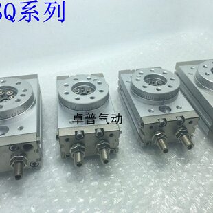 旋转气缸MSQB10A/20/A30 /50A/70A/100A/200A MSQB10R/20R/30R/50
