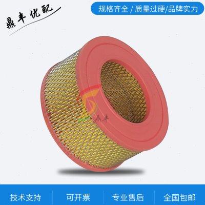 EAS-10B老款压缩机空气滤清器7.5kwPU两头通风格空滤芯