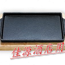 特力日式方形铁板烧不粘铸铁盘双耳牛排铁板西餐牛排铁板儿童铁盘