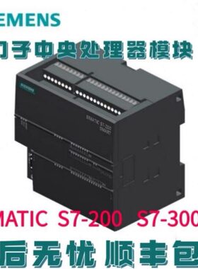 6ES7 288-1SR20/ST20/SR30/ST30/SR40/ST40/SR60/ST60-0AA0