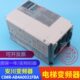 全新原装 电梯配件 CIMR AB4A0031FBA 安川变频器 控制柜一体机