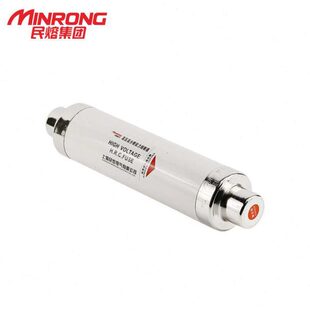 10kv高压限流熔断器XRNT10-12KV10A20A40安变压器跌落式保险管丝