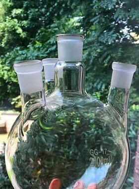 2000ml24/29四口烧瓶50/100/250/500/1L3L实验高硼硅反应器可定制