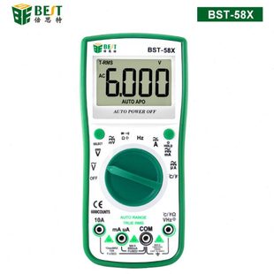 四位半背光显示屏 BST 自动量程 多功能数字万用表 智能防烧 58X