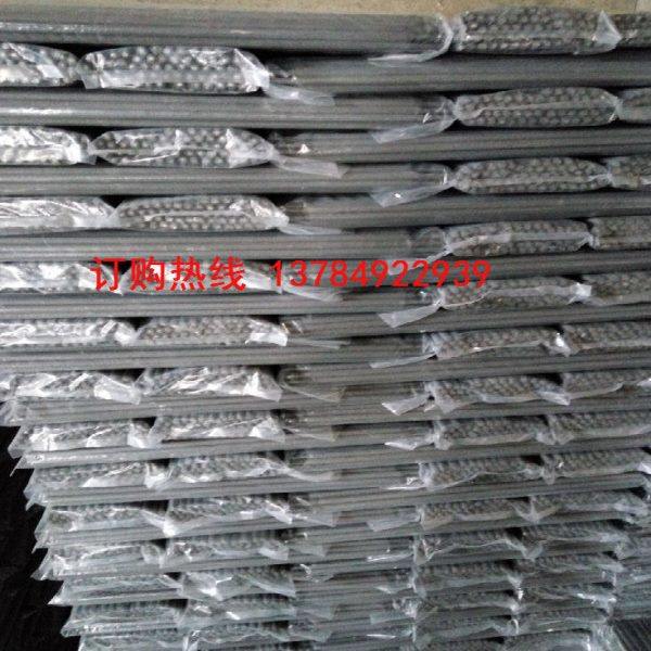 D116焊条/模具焊条/耐磨焊条/电焊条/堆焊焊条d118-d119