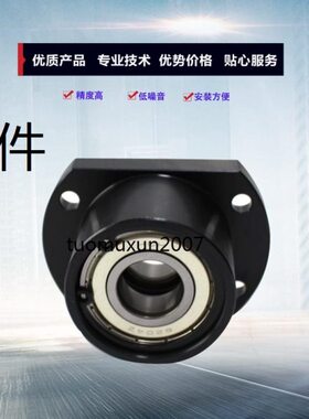带座轴承双轴承法兰型BFP21 BFP22 BFP23 BFP24 BFP26对边法兰型
