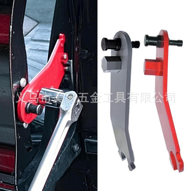 车门校正工具g小型车门定位工具金属车门校准器多功能专业调节器