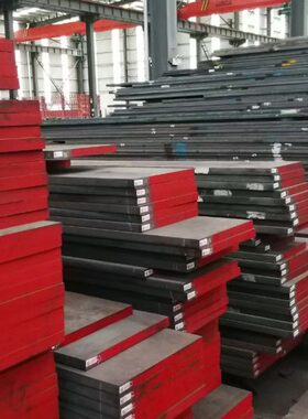 进口高速钢YXR7 HAP72/40/10/5R/52扁钢板圆棒模具钢可精板热处理