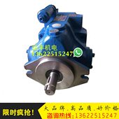 V25A1R10X V25A2R10X 台湾油昇柱塞油泵V25A4R10X V25A3R10X