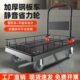 小推车拉货带围栏平板车搬运车带护栏手推车家用小拉车可折叠拖车