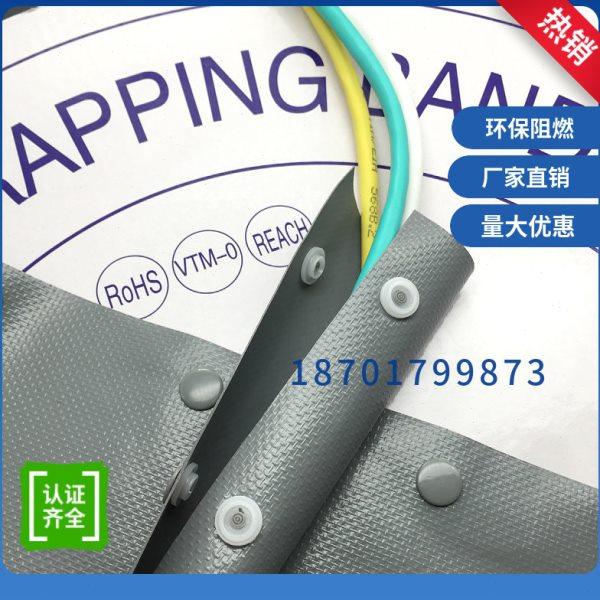 扣式结束带 钮扣捆绑式电缆捆绑结束带 PC-60 WBS/WCT-40 扣距40m,办公设备/耗材/相关服务,结束带,淘宝优惠券,粉丝福利购,淘宝优惠卷