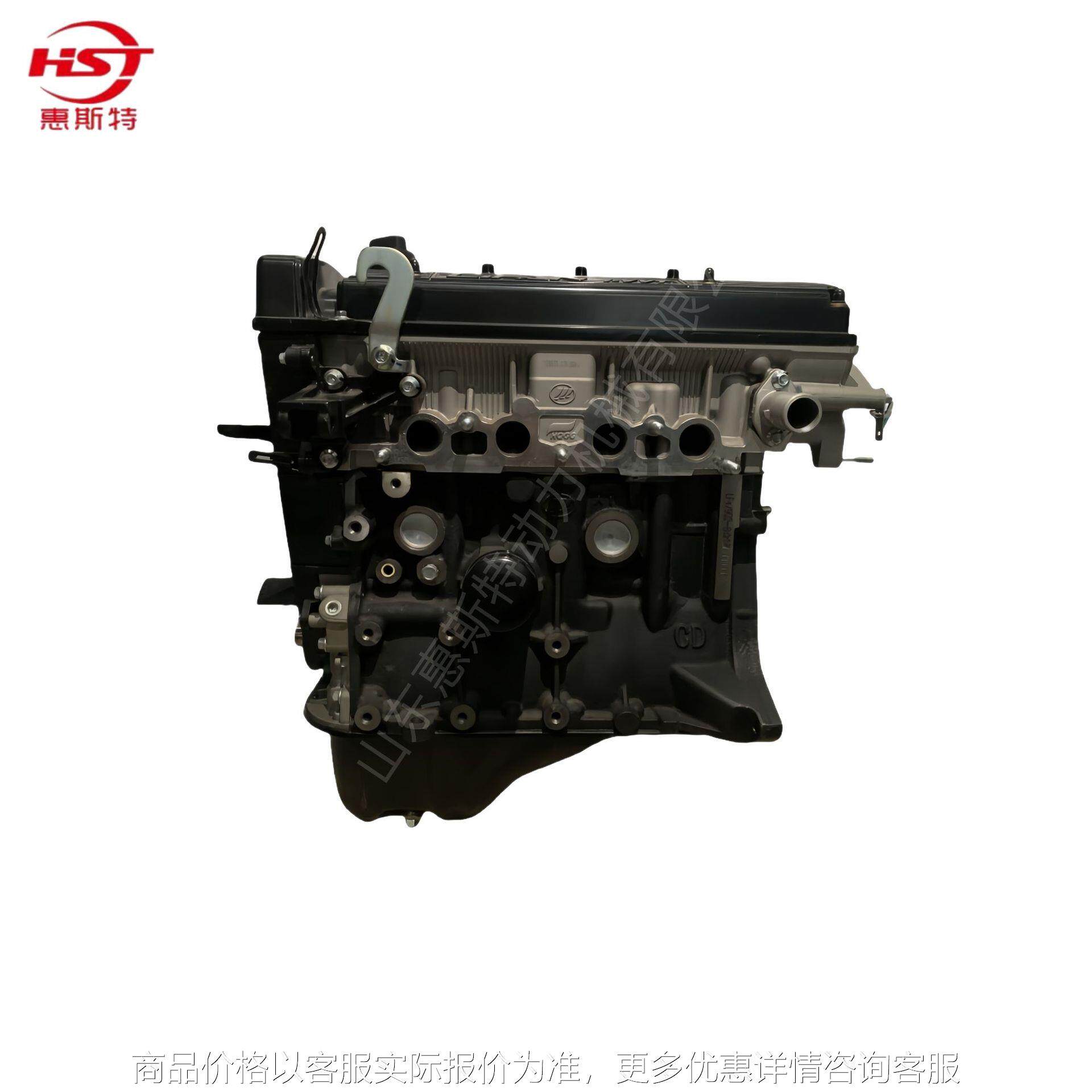 适用力帆X50  LF 530  LF630   LF 620引擎发动机
