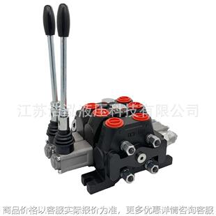 DCV100 2 Spool 60L/min Hydraulic Sectional Manual Valve