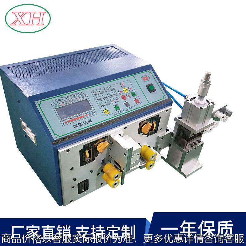 源头厂家直供新款排线电脑剥线机 排线电脑裁线分叉机,清洗/食品/商业设备,切菜机,淘宝优惠券,粉丝福利购,淘宝优惠卷