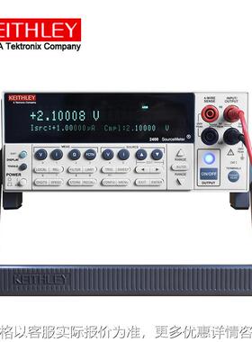 吉时利2400图形化系列SMU 2450高精度直流稳压电源纳伏表2602B