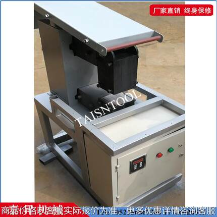 轴承加热器厂家20-1 2 3 4 5 6 7 8 9感应加热器 电磁加热器