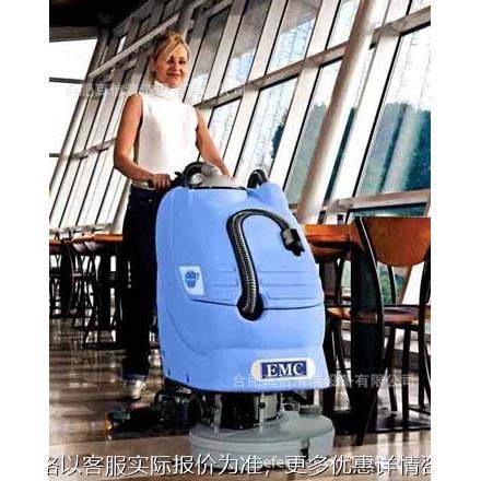 全自动洗地机 自动洗地吸干机 Ruby50手推式拖地机 清洁设备,生活电器,洗地机,淘宝优惠券,粉丝福利购,淘宝优惠卷