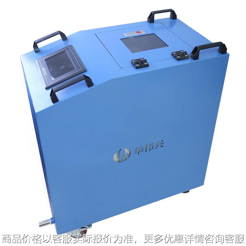 水溶性切削液净化循环设备 数控机床磨削液滤清机大流量厂家直销