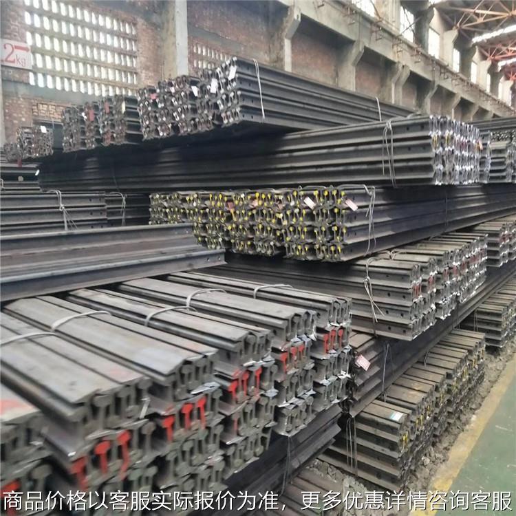 现货销售起重机轨道qu100轨道 重轨60道轨 铁路轨道 轻轨18公斤