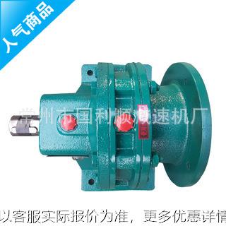 厂家供应XWD3摆线针轮减速机 多规格摆线减速机 发货快