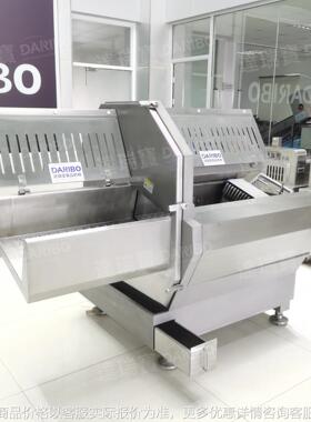 l36K牛腿肉切片机 烤肉五花肉片切片机 膘切块机 Bancon Slicer