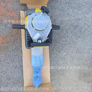 BH23型内燃捣固镐 混凝土路面破碎机 铁路破碎用捣固机