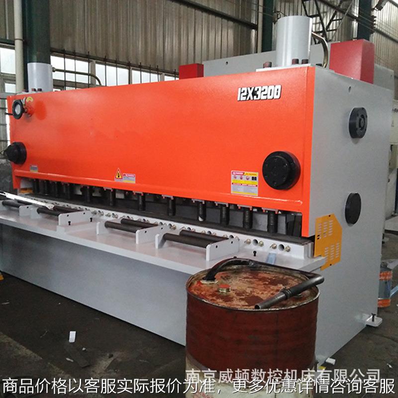 数控液压剪板小型折弯机 电液伺服闸式液压全自动折弯机