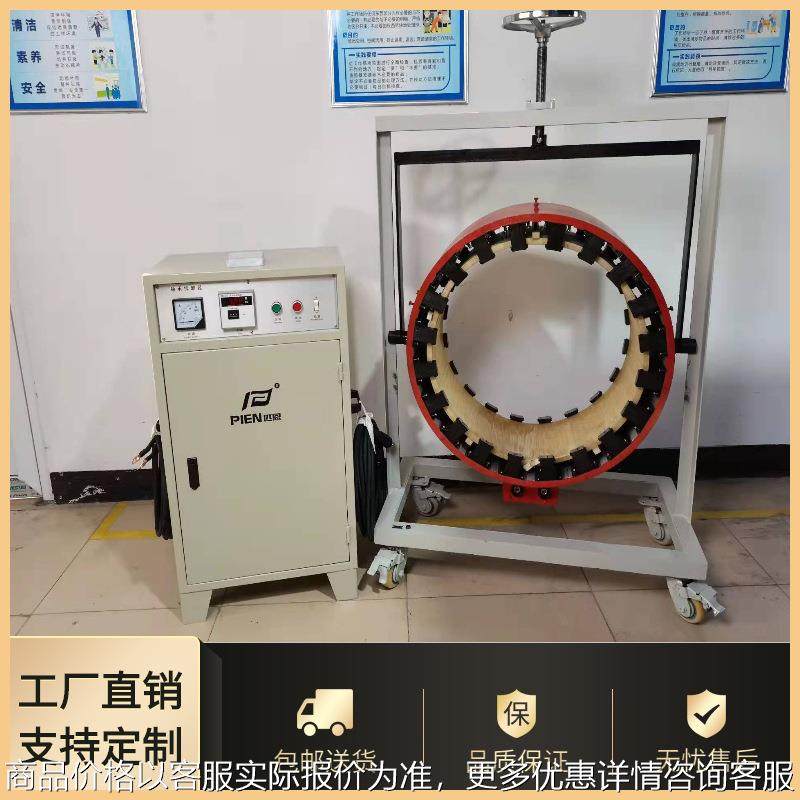 轴承拆卸器 快速拆卸轴承座齿轮轴套 电磁感应加热器厂家