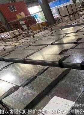 邯钢镀锌卷镀铝板Z275克水箱镀锌板CZ型钢加工1098mm镀铝锌板