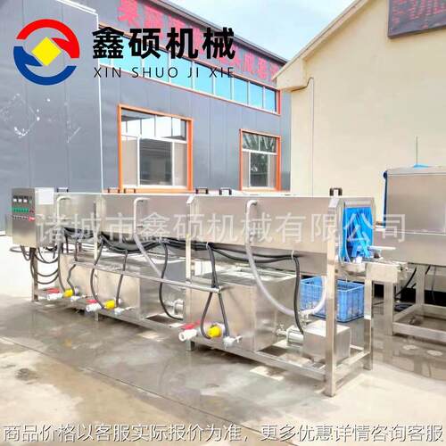 厂家供应全自动洗瓶机 果酱玻璃瓶清洗烘干 海参罐头瓶马口瓶清洗