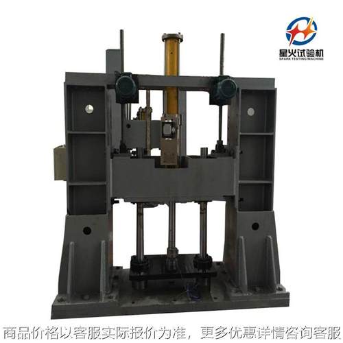 传动轴中间支撑耐久疲劳试验机 连接件动刚度测试机