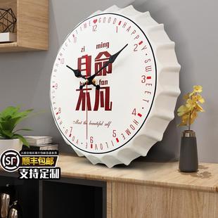 文艺家用励志艺术钟表 简约现代创意励志吉祥话静音挂钟北欧风时尚