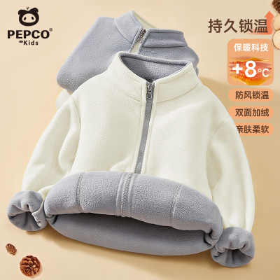 小猪班纳儿童秋冬款摇粒绒外套