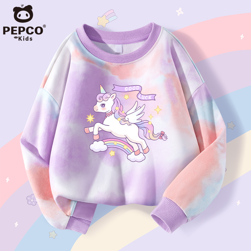 小猪班纳童装卫衣女童秋季2025新款儿童打底衫春秋12岁女孩长袖薄
