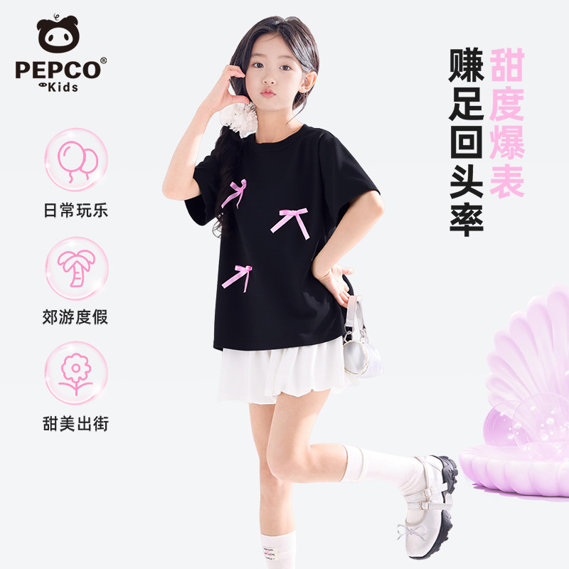 小猪班纳女童纯棉短袖夏2026新款蝴蝶结t恤女孩洋气百搭薄款夏装