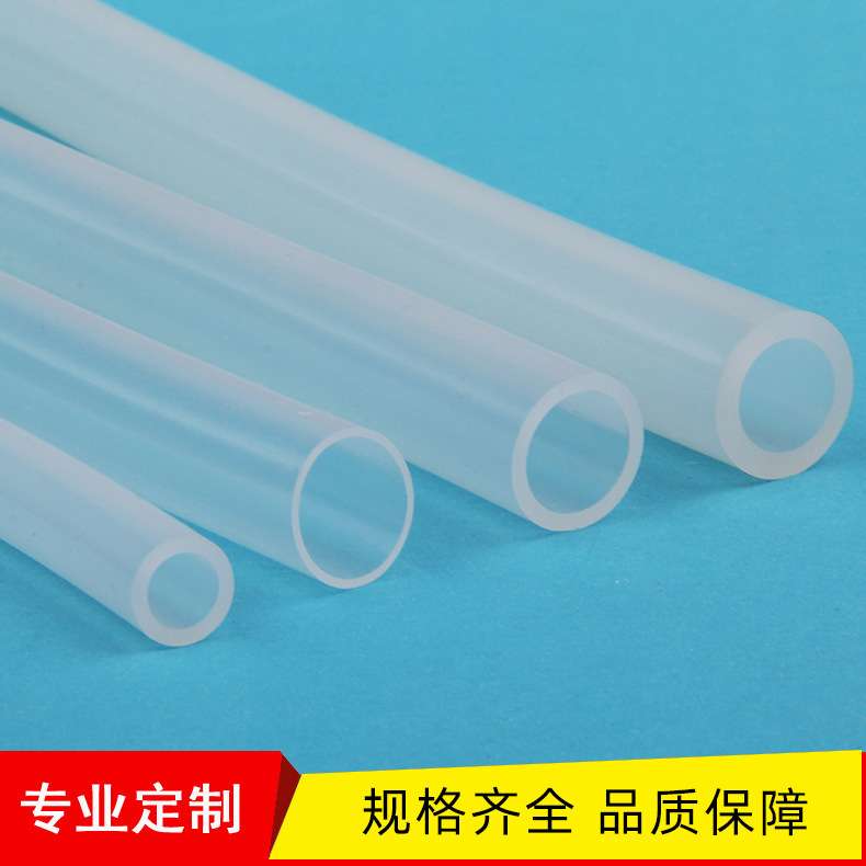 厂家耐高温环保密封硅胶管 食品级咖啡机O型透明排水吸管硅胶软管