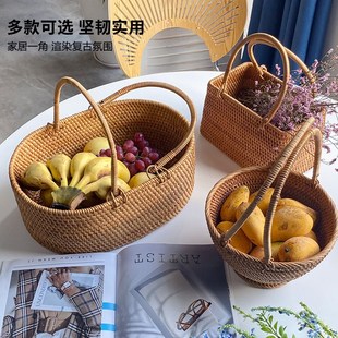水果篮收纳藤编 竹花篮手提家用筐 篮子纯手工筐子桌面竹制品