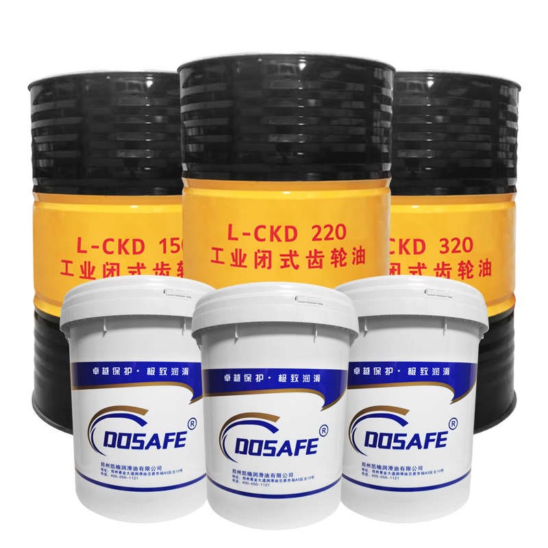 工业齿轮油中重负荷CKC/CKD机械润滑油150#220#大桶200L减速机油
