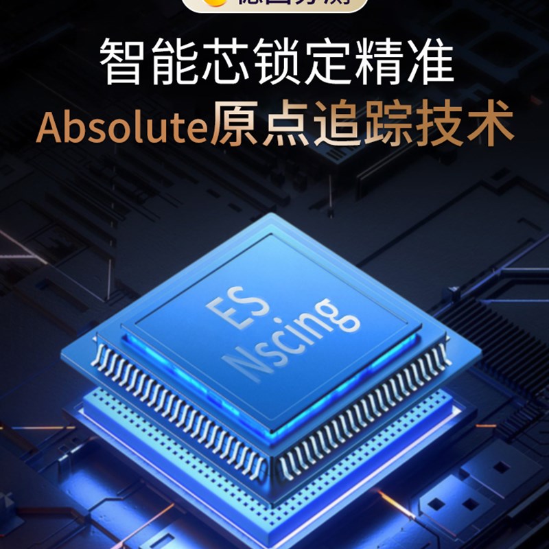 kt数显b千分尺高精度外径螺旋测微器电子壁厚千分卡尺带叶片尖