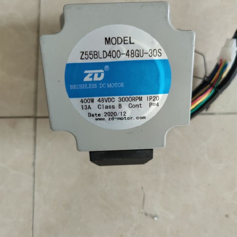 供应ZD直流无刷驱动器  ZBLD.C10-90LD