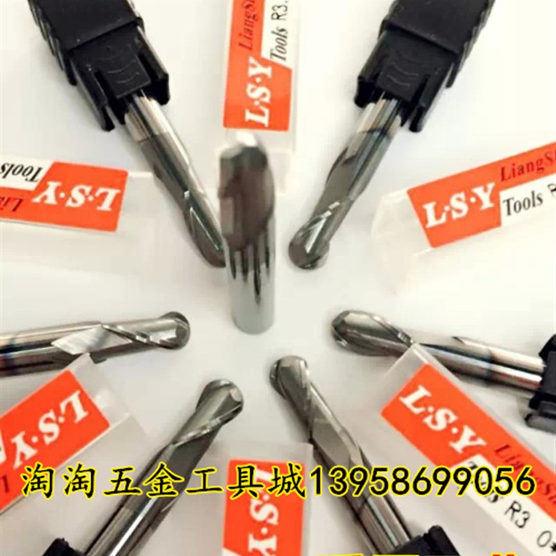 45度钨钢球头加长立铣刀 R球刀R2 R3 R4 R5*100L 2刃4刃球头铣刀
