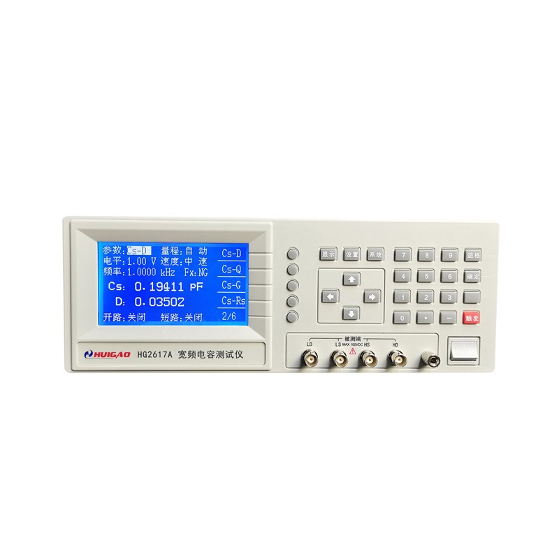 汇高HG2775A2776A高精度宽E频变压器电感仪数字电桥自动分选