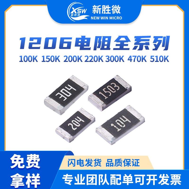 HT7130 HT7130-1 SOT-89 低功耗LDO三端稳压芯片 质量保证 现货