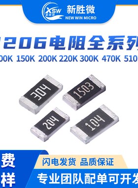 HT7130 HT7130-1 SOT-89 低功耗LDO三端稳压芯片 质量保证 现货