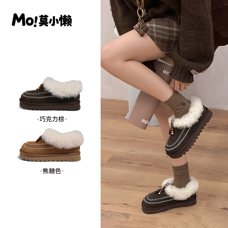 莫小懒女2025冬新款厚底增高加绒毛毛鞋百搭雪地靴
