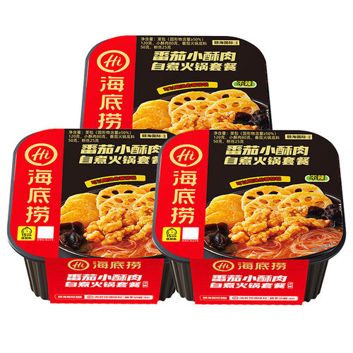 筷手小厨海底捞自热自煮小火锅番茄麻辣小酥肉肥汁香辣肉丸老成都