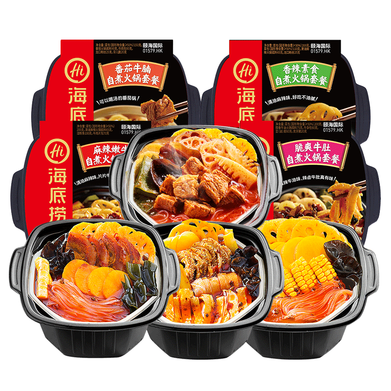 筷手小厨海底捞自煮自热火锅麻辣嫩牛牛肚牛腩小酥肉懒人方便速食,粮油调味/速食/干货/烘焙,自热火锅,淘宝优惠券,粉丝福利购,淘宝优惠卷