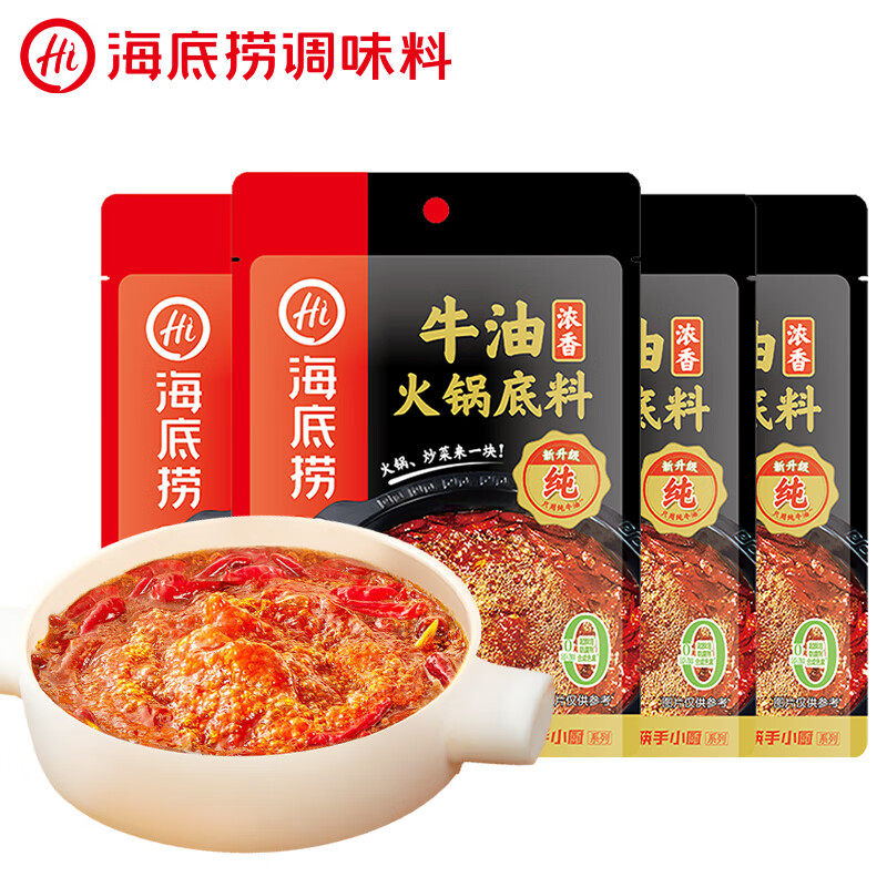 ���ڲ�������4��������ţ�͵���150g 600g ����С������������ţ�ͻ������ 19.9Ԫ