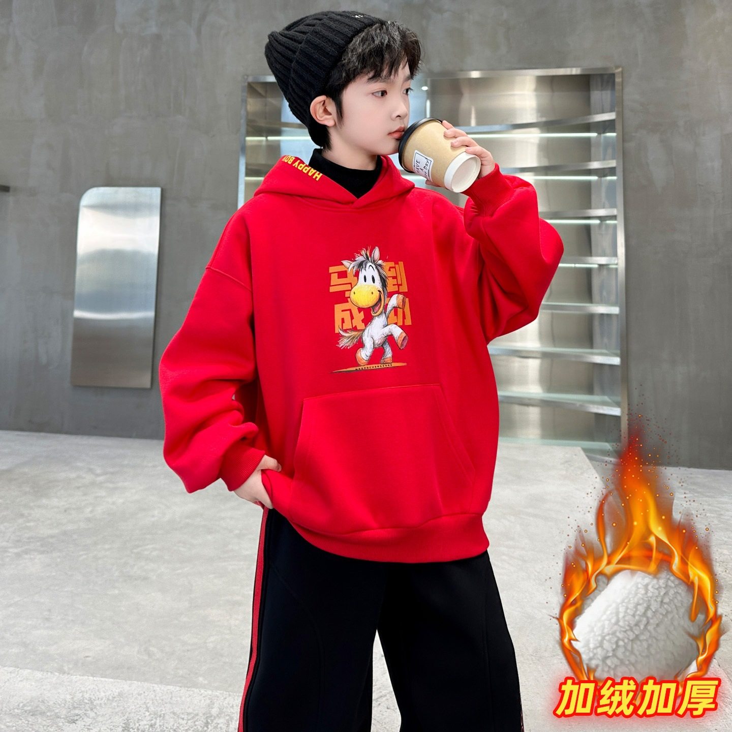 男童加绒卫衣秋冬款连帽加厚保暖中大童红色上衣潮本命年拜年服潮
